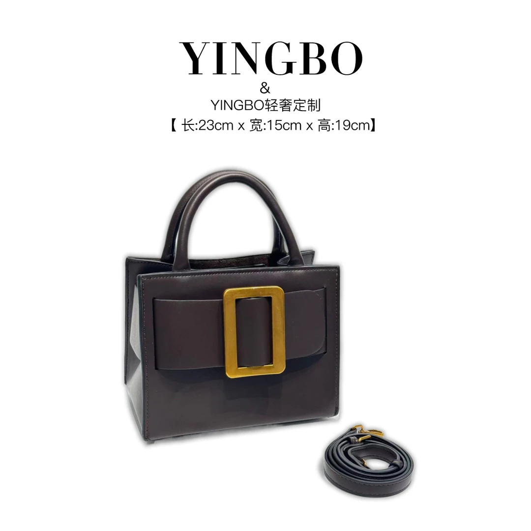 【英柏甄选】XKY-1262-咖啡 小众设计感时尚百搭女包