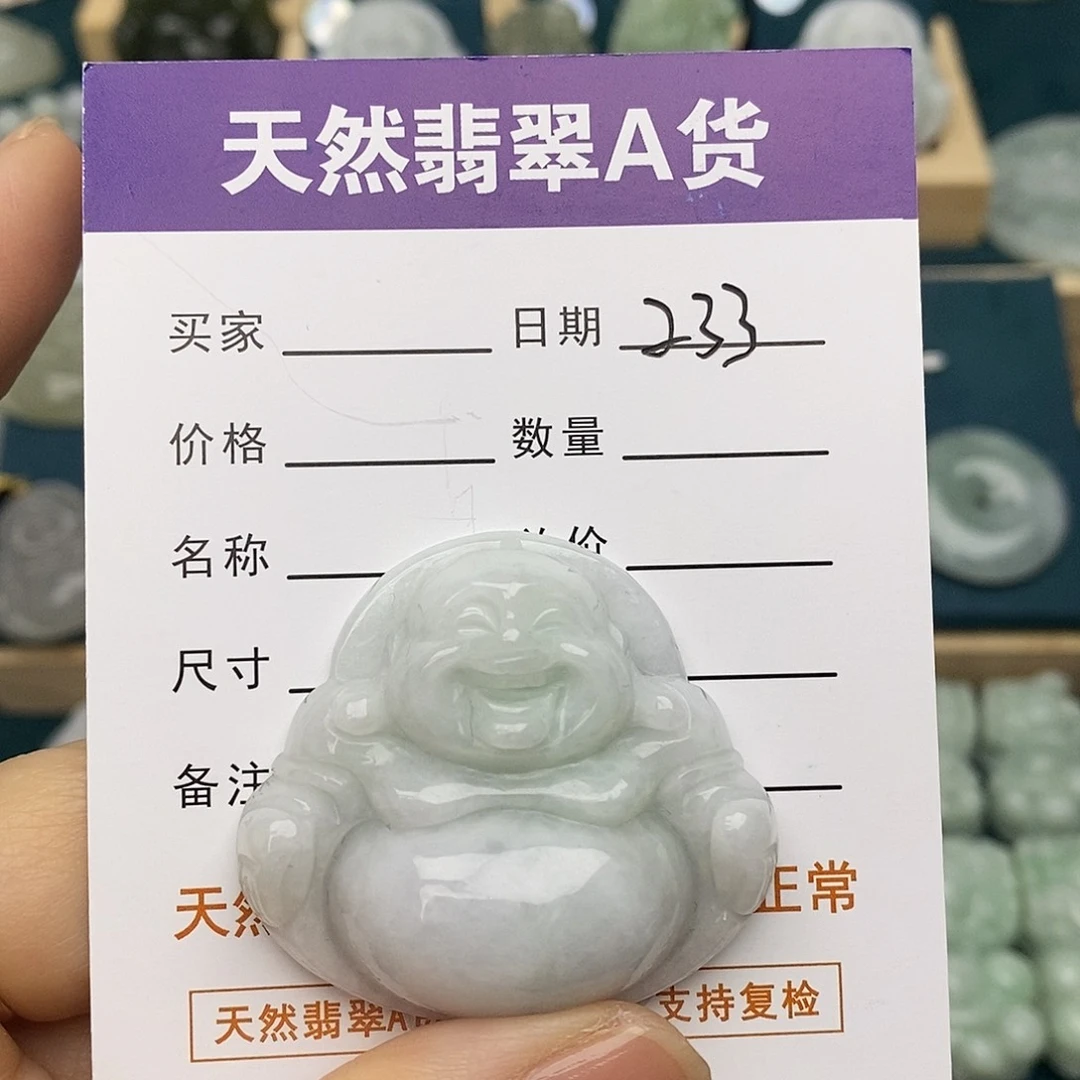 翡翠未镶嵌颈饰佛公