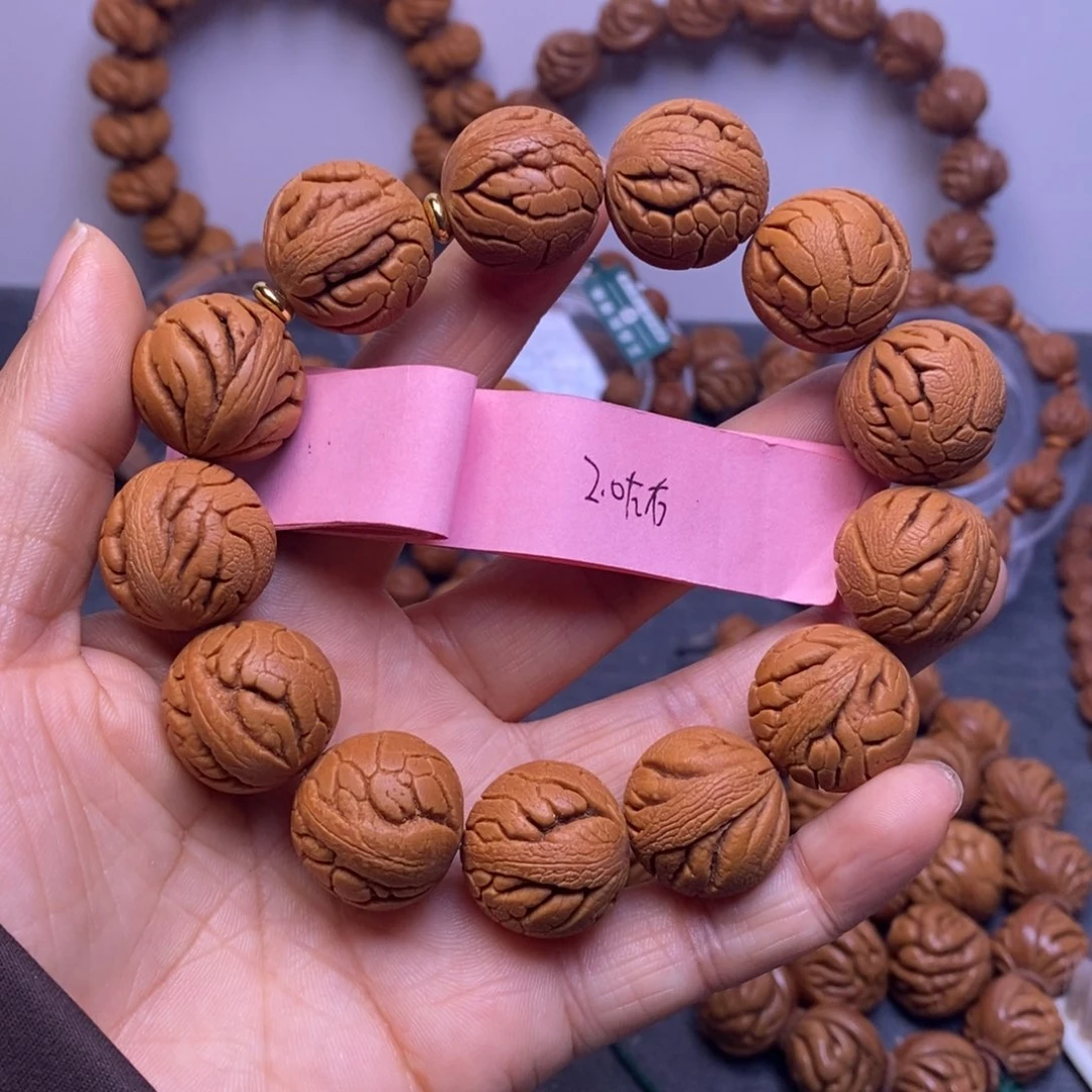 秦岭龙纹桃核13颗