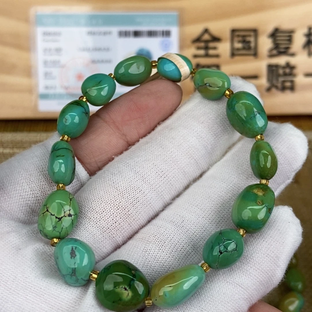 未镶嵌绿松石珠宝奇石