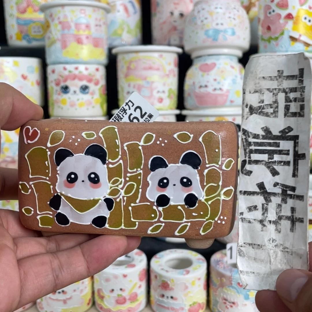 1062 嘟嘟嘟嘟嘟嘟嘟