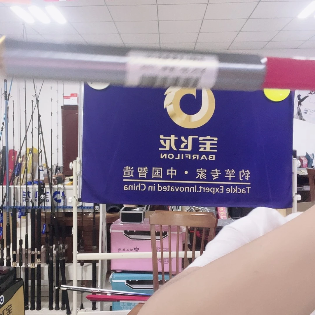不锈钢P398架杆1米的竞技