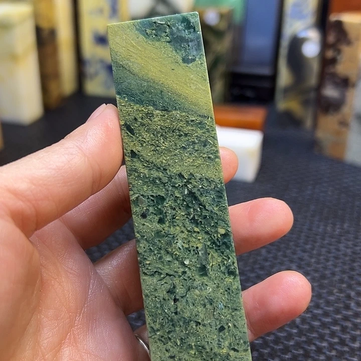 艾***方青田石印章石印章石