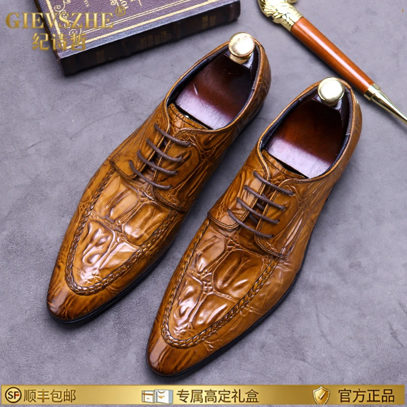 纪诗哲时尚鳄鱼纹商务皮鞋男尖头韩夏季潮流结婚鞋百搭男士德比鞋