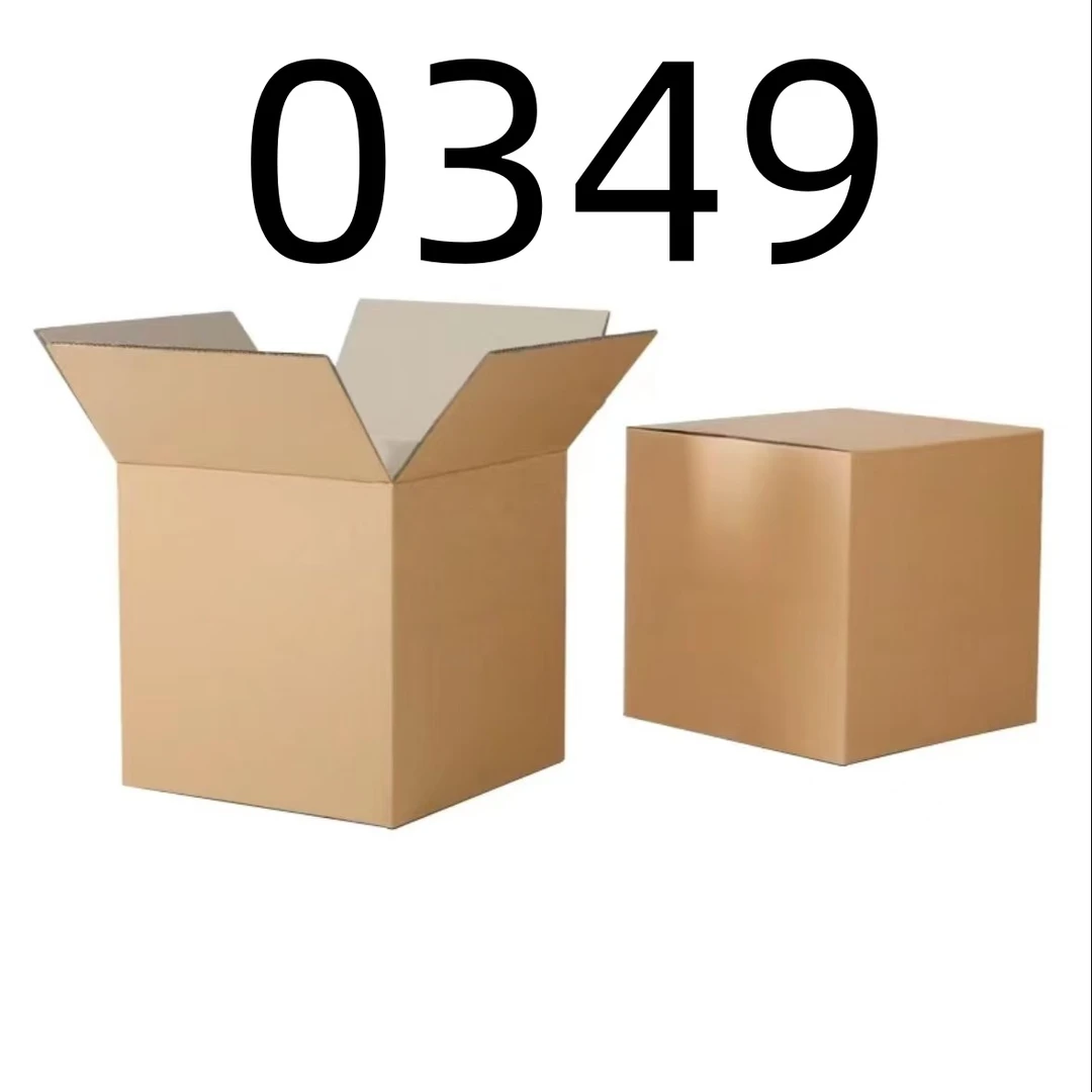 【按照主播讲解下单】0349 编号纸箱 家用百货桌面摆件