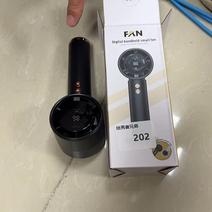 8新202号以直播间讲解为准