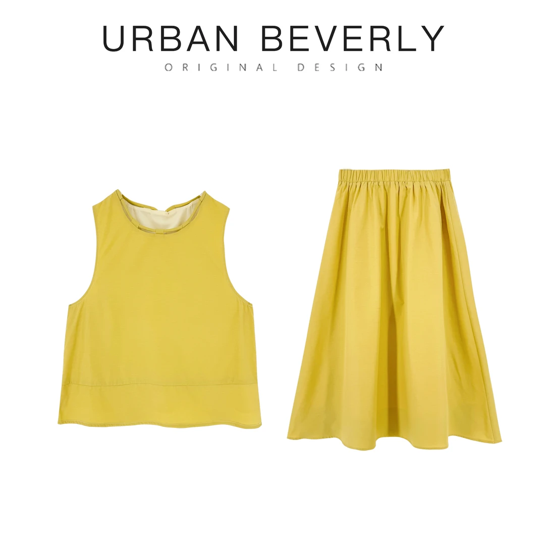 【UB】【加州阳光】2025年夏季新款时尚套装气质百搭两件套 UB254274