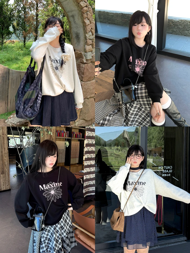 月半鱼【小雏菊】秋季经典小雏菊圆领印花休闲卫衣女宽松上衣休闲