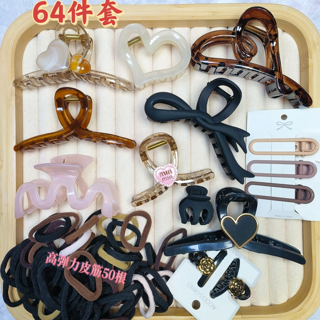 春款64件套组合大抓夹鲨鱼夹发夹皮筋发圈夹子边夹女