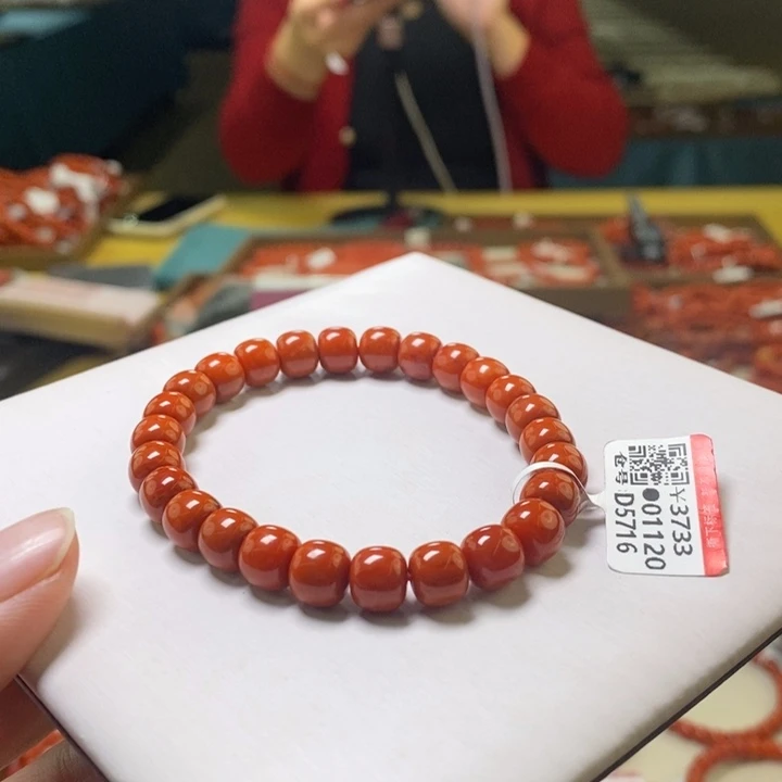 未镶嵌卡8m南红玛瑙
