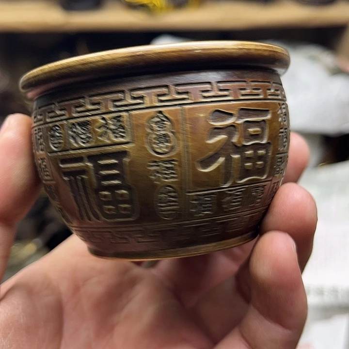 健健康康平平安安