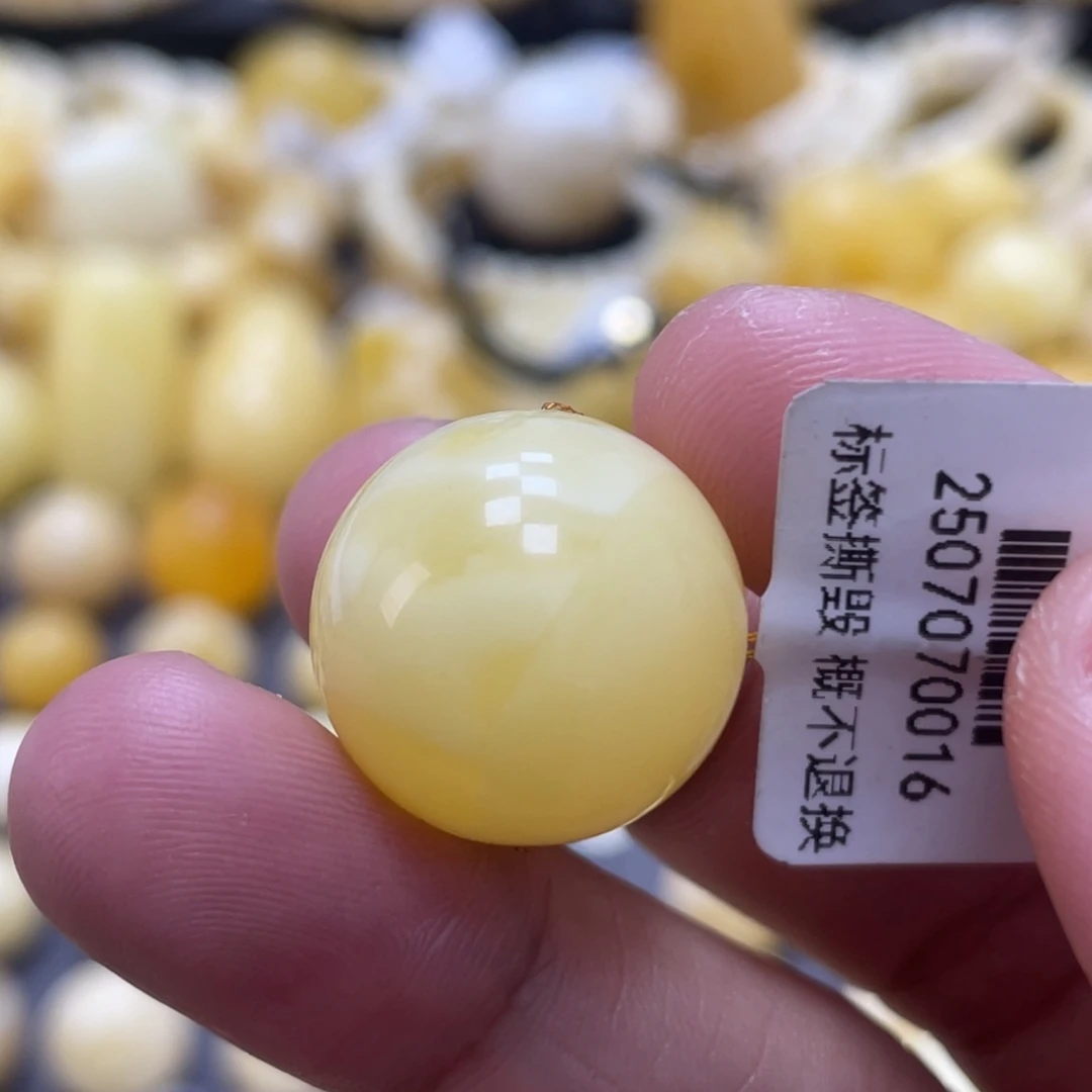 蜜蜡未镶嵌裸石19mm浓蜡