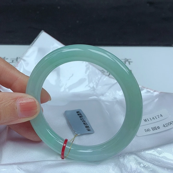 翡翠手镯未镶嵌56圈4174