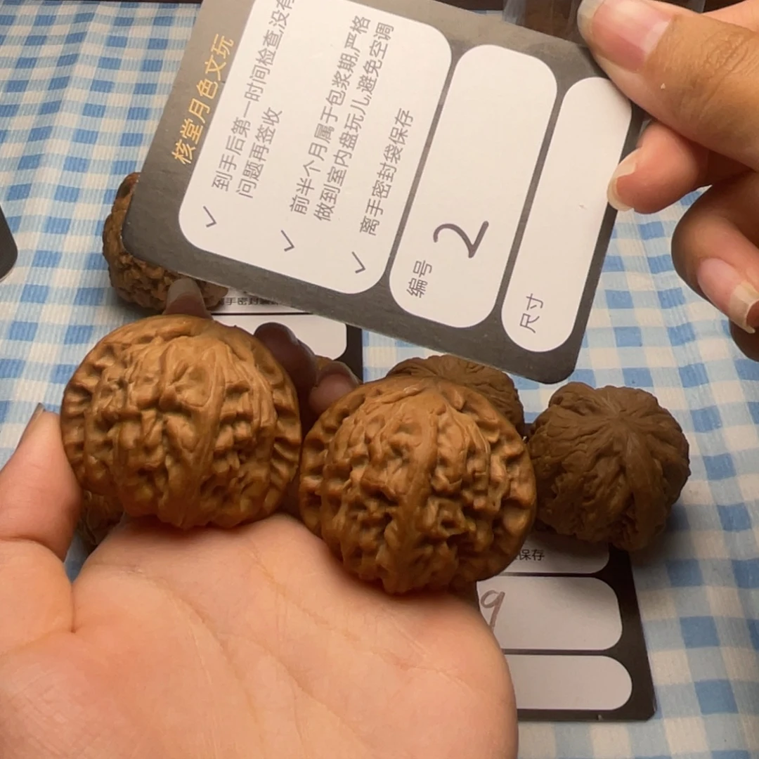 空***~把件文玩核桃2号白狮子41尺