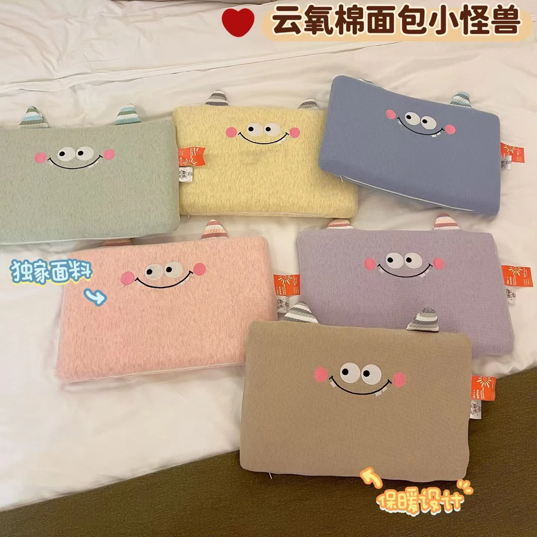 【枕头】儿童记忆棉小怪兽面包枕