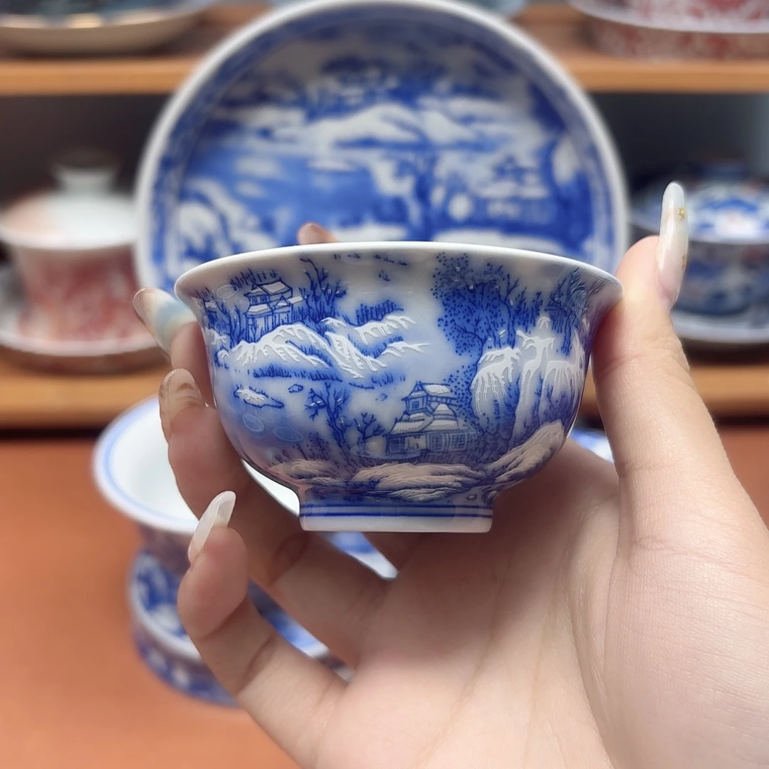 @***里景德镇瓷器博物研究