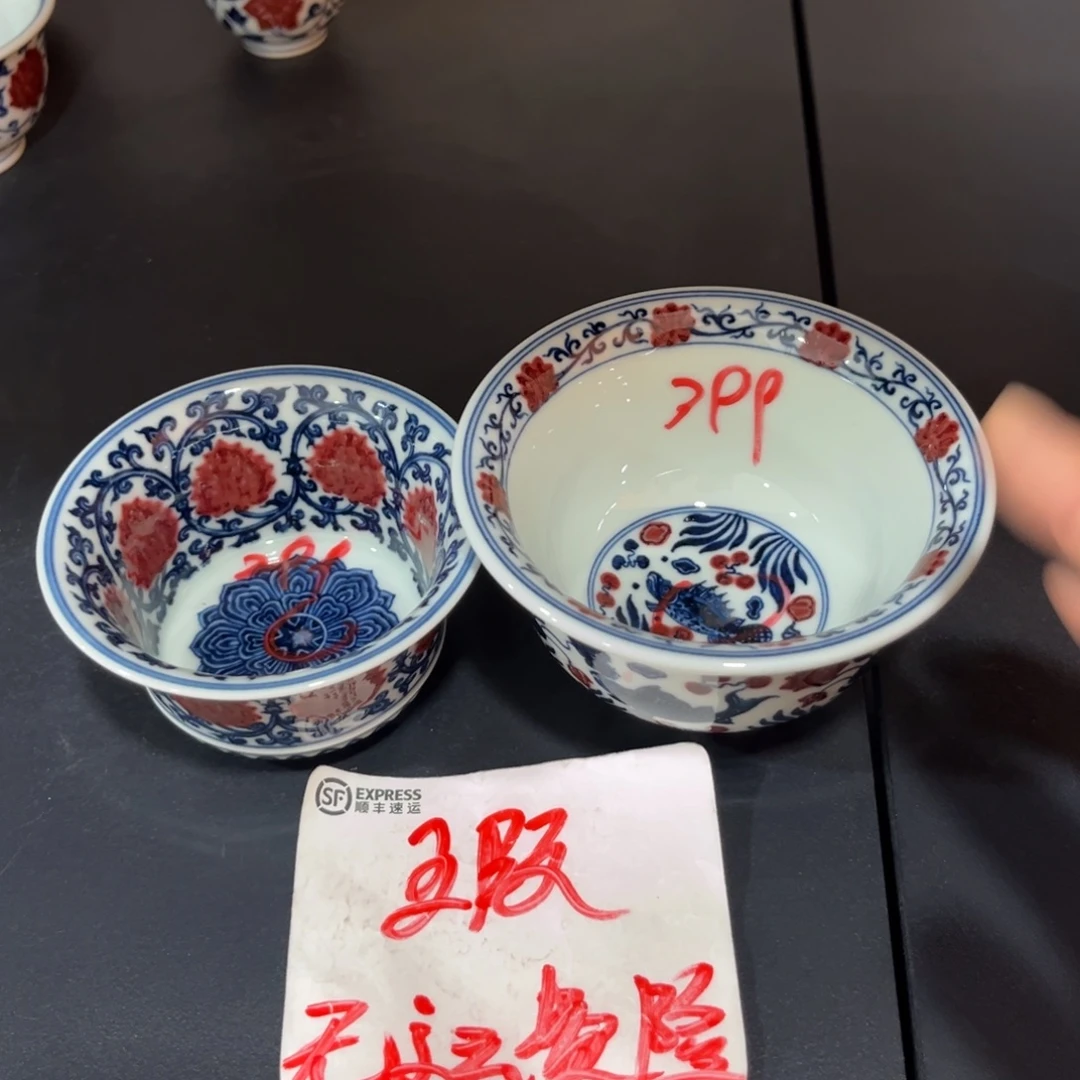 小***～青花釉里红缠枝莲➕鱼藻杯子