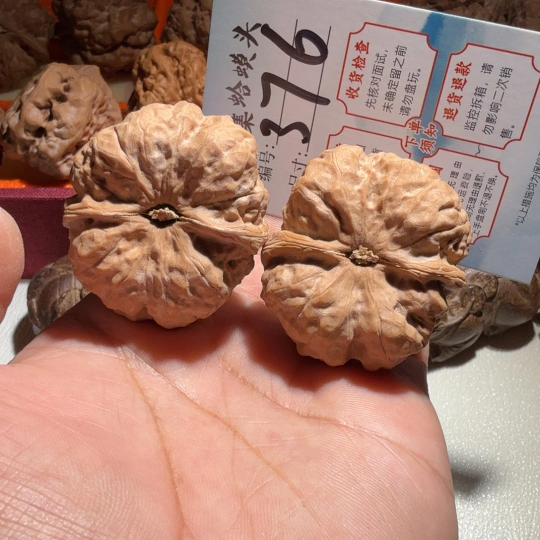 把件文玩核桃文玩40