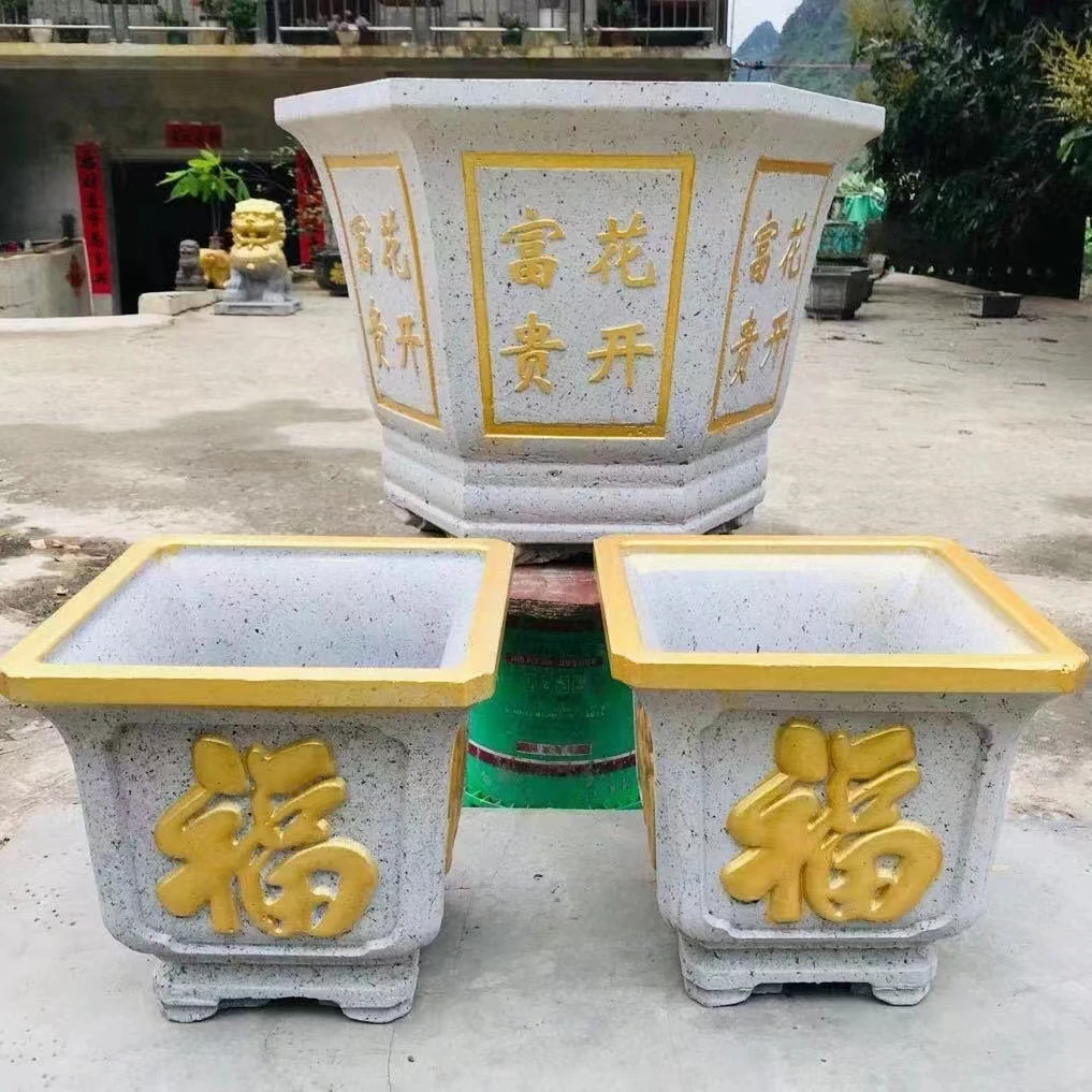 花盆模具盆水泥模具长方形盆景台花盆模型塑料中式自制创意大号