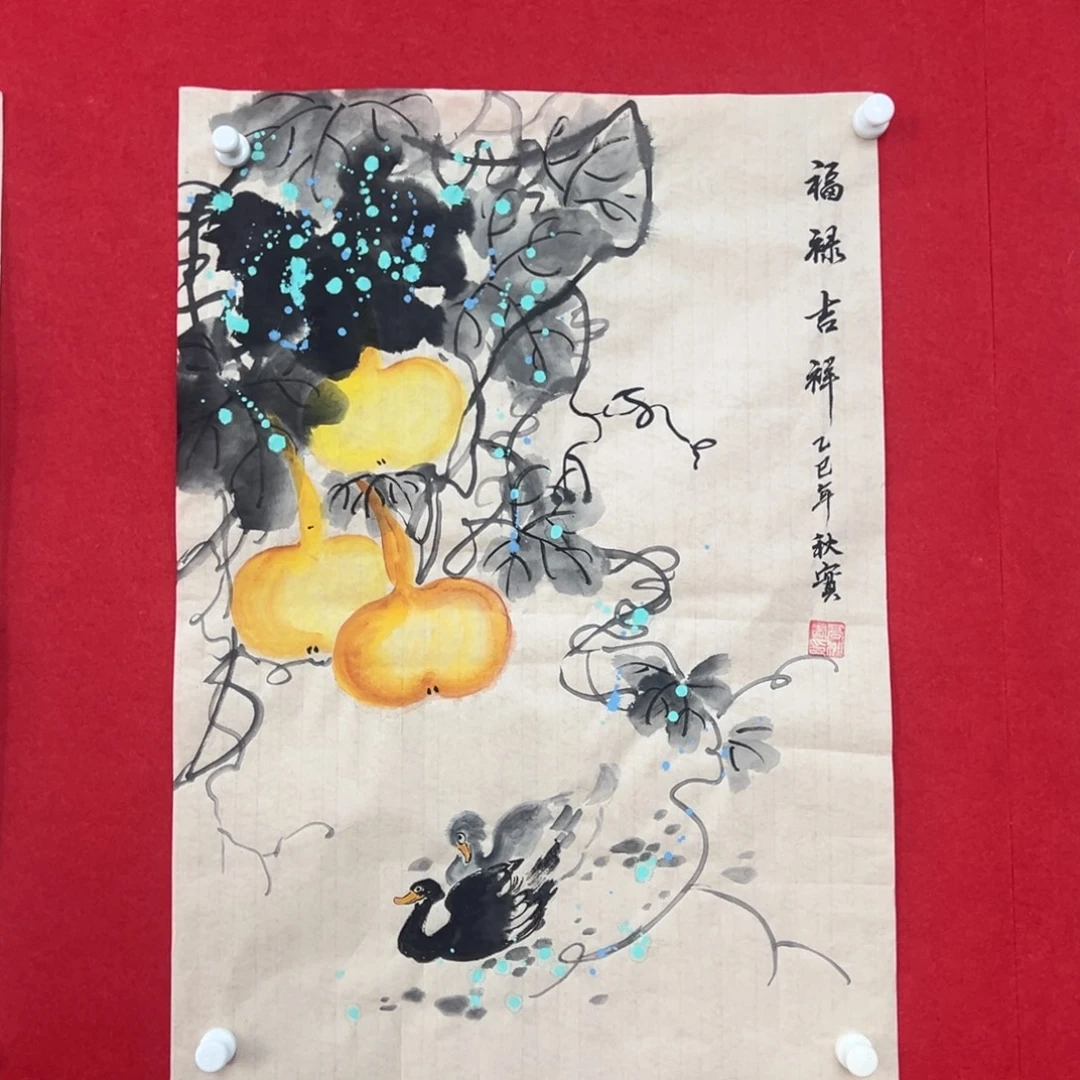 国画绘画国画作品