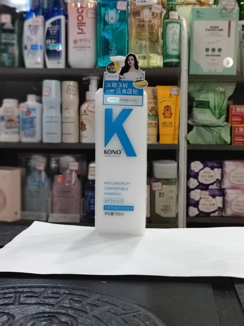 卡厘净屑舒爽洗发水