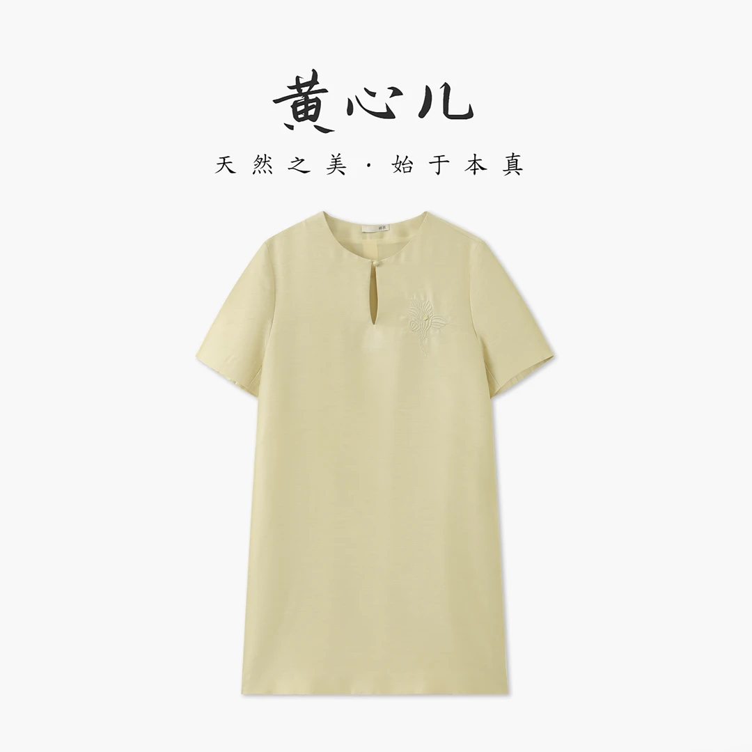 【黄心儿】32姆米丝毛浅黄色刺绣连衣裙-k2502