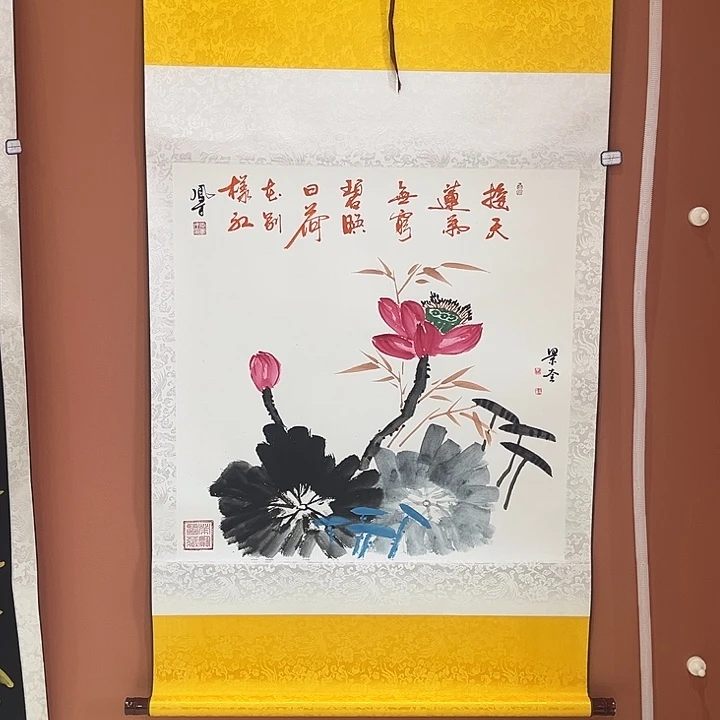 书法手绘书法，手绘国画31