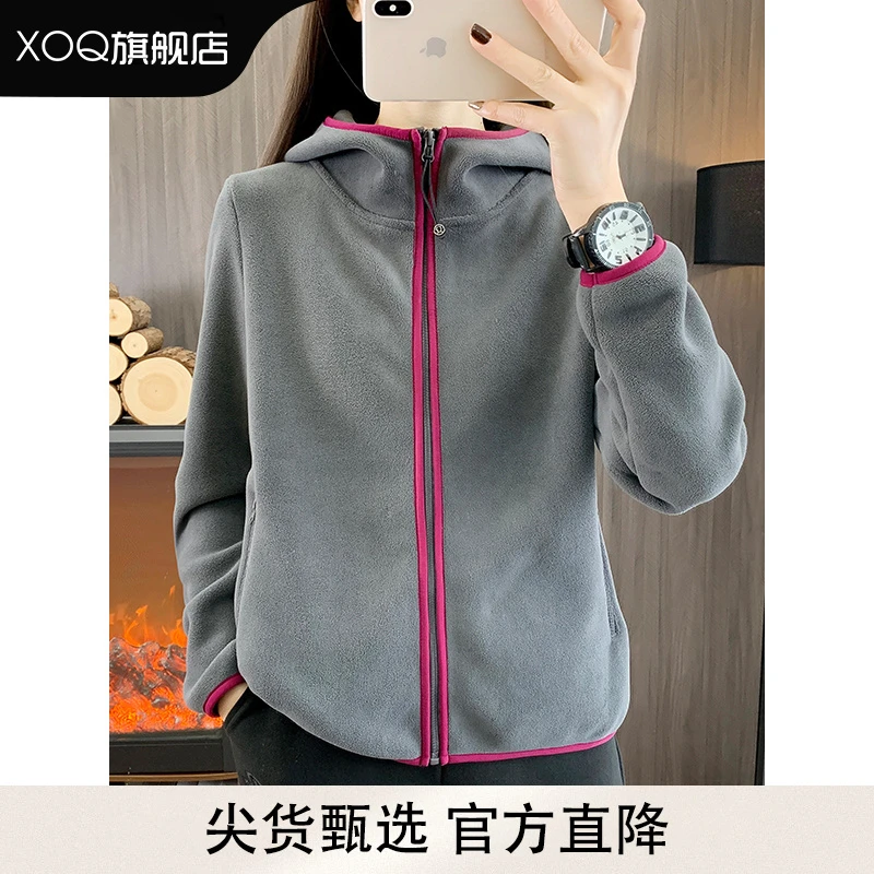 XOQ时尚抓绒衣女2025秋冬季休闲宽松显瘦开衫摇粒绒户外运动外套