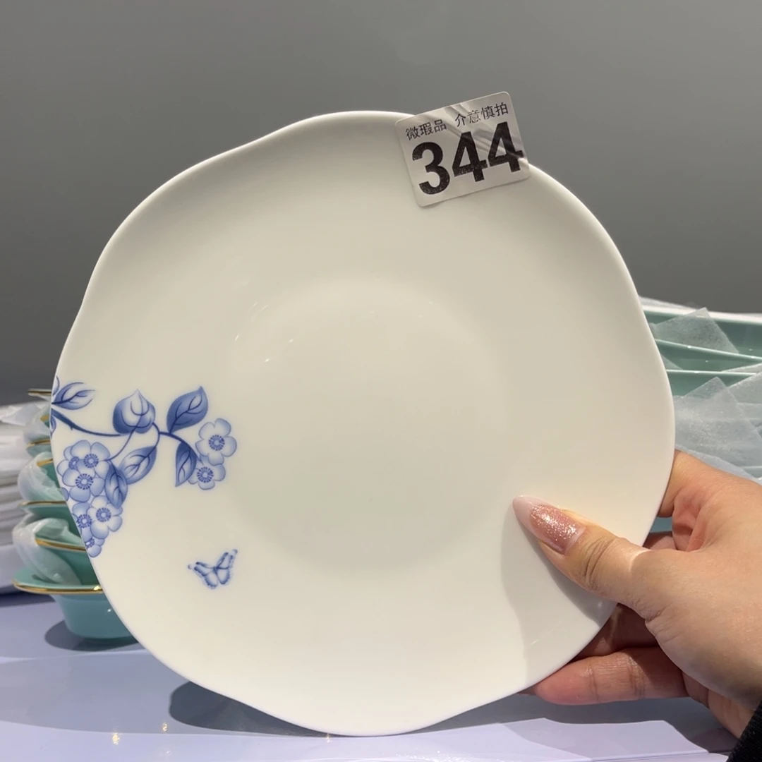 瓷片344 尾货微瑕孤品