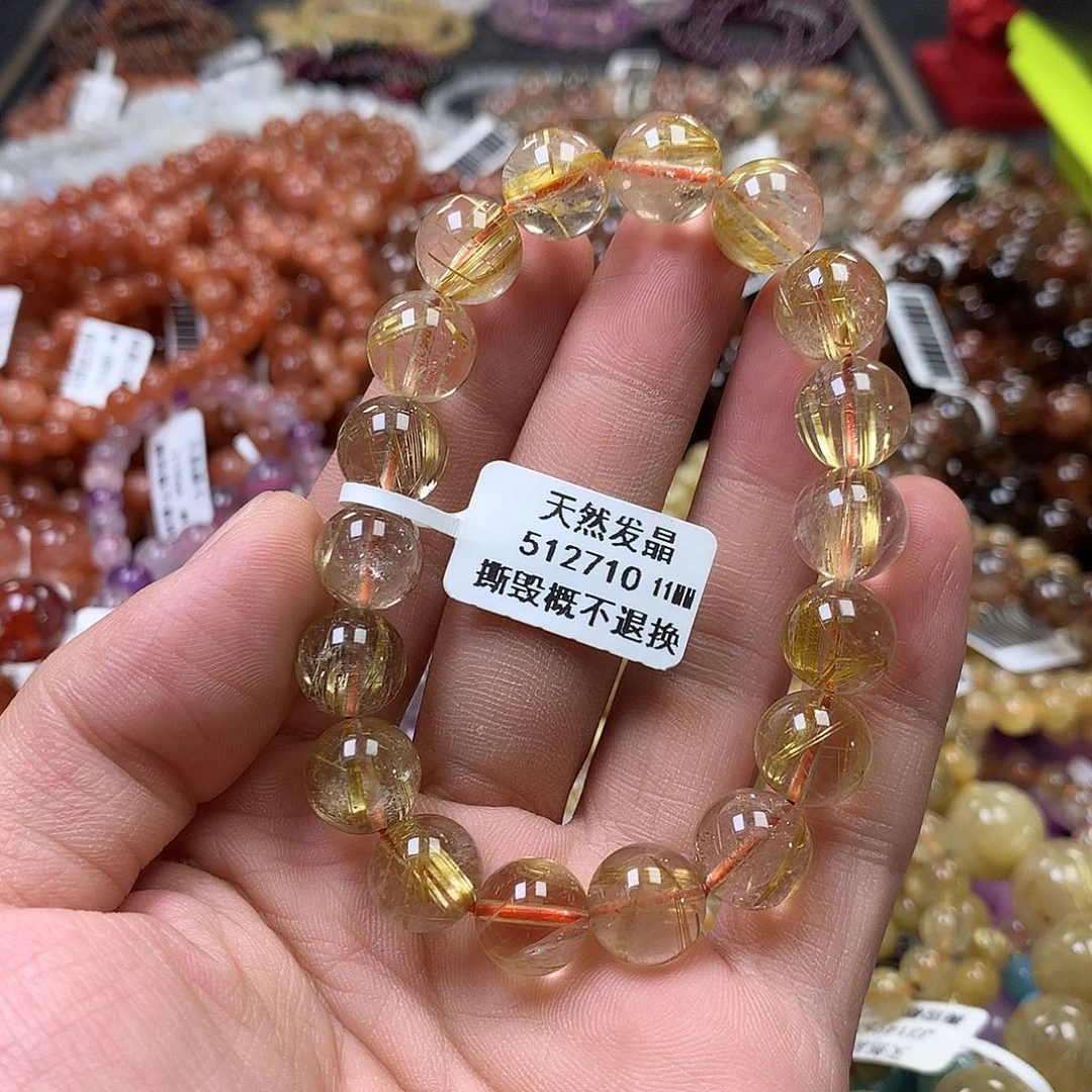 未镶嵌手链水晶，