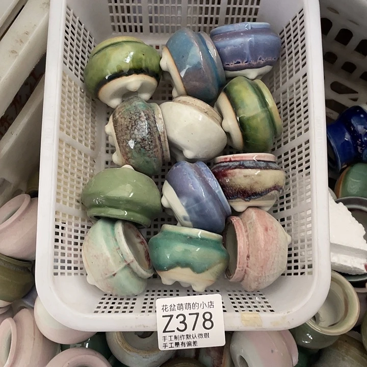 紫砂花盆378微瑕品口径3左右口不圆