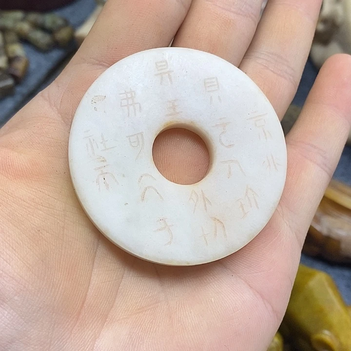 摆件瓷器瓷器瓷器瓷器