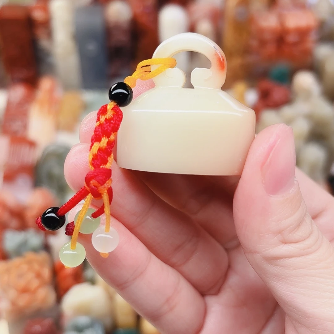 青***清寿山石印石定制闲章