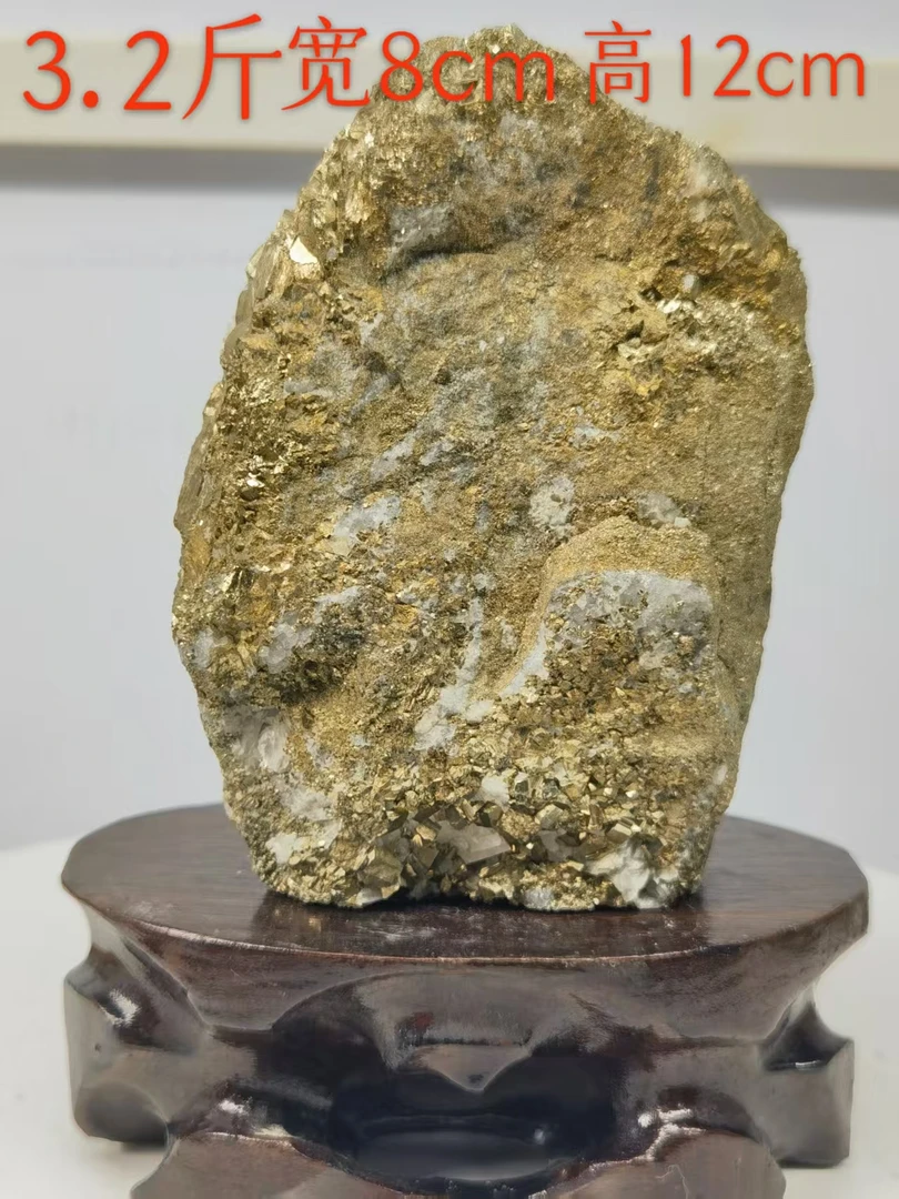 灵宝金矿石精品原石摆件A009