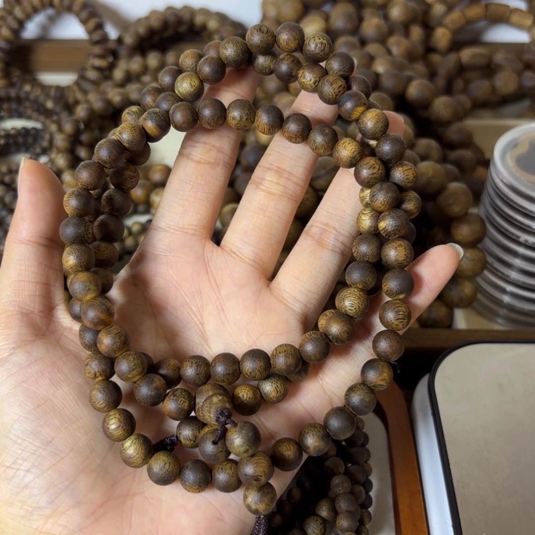 【艺香阁】金沙叶0.8mm多圈