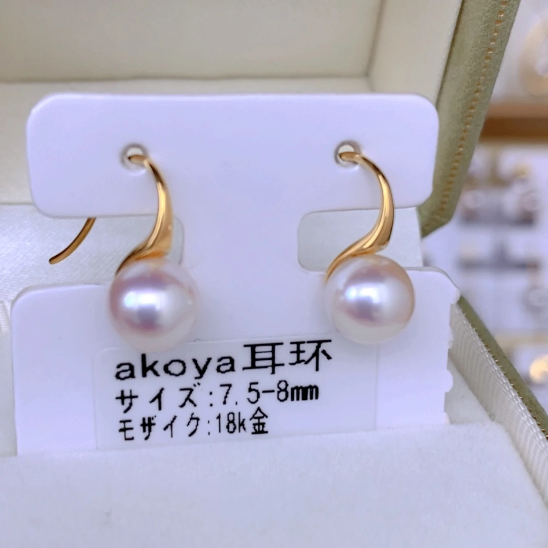 海水珍珠耳饰18K金镶嵌