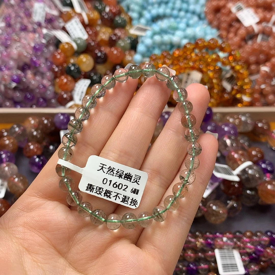 未镶嵌手链水晶，