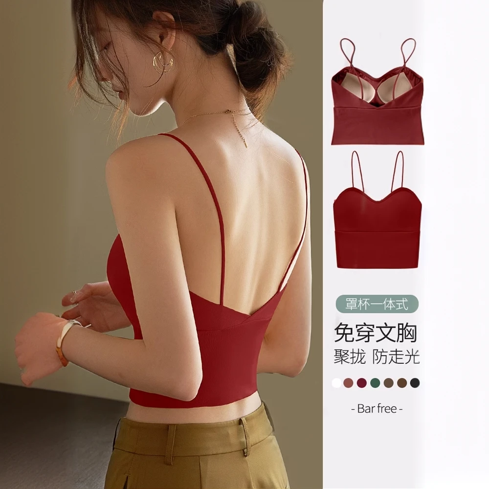 红色内搭女美背吊带背心性感无钢圈聚拢文胸一体式夏季外穿本命年