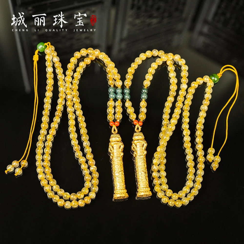 龙凤柱项链/条（多样性发一）KJ-1034-1