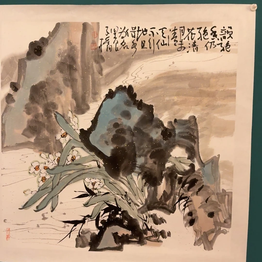 国画徐老师画作画作