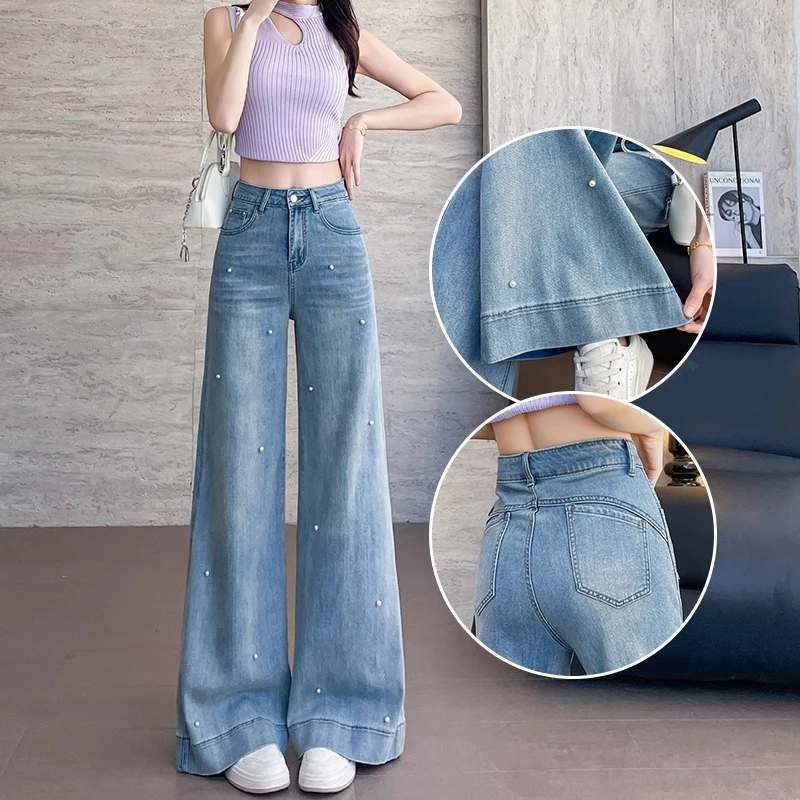 莱赛尔天丝牛仔裤女夏季2025新款钉珠高腰宽松不贴腿微喇阔腿裤子