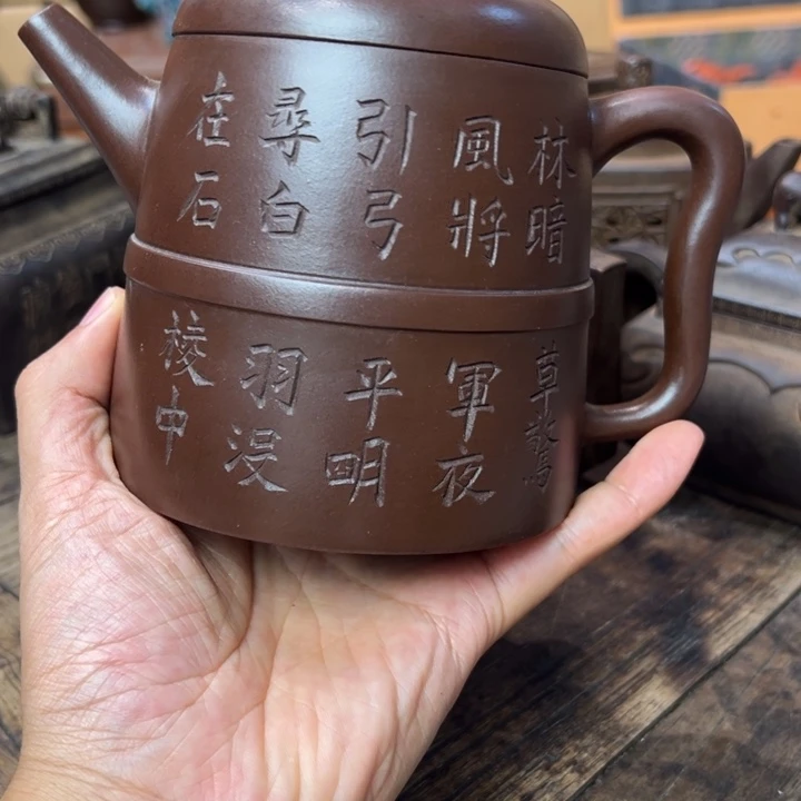 茶壶紫砂紫砂壶作品
