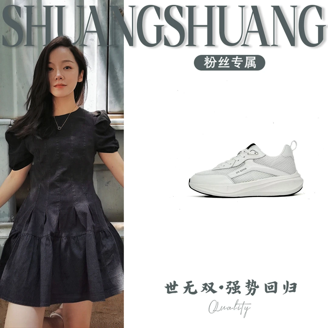 0930920休闲阿甘慢男鞋单鞋跑鞋