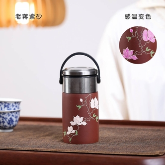 宜兴紫砂 龙血砂直筒旅行车载杯 手绘玉兰 （ 赠杯套）