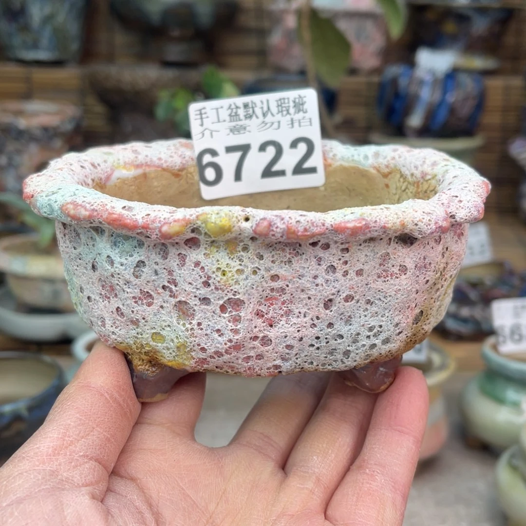 手工花盆默认瑕疵完美者勿拍