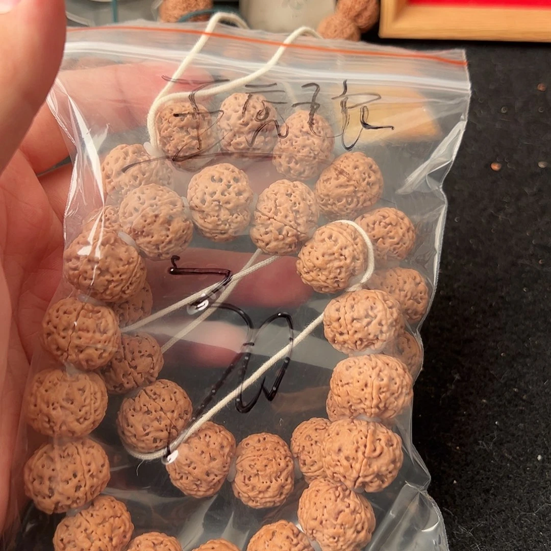 琅***琅金刚菩提吊坠30啊啊啊啊啊啊啊