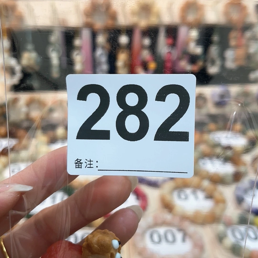 白玉菩提吊坠菩提