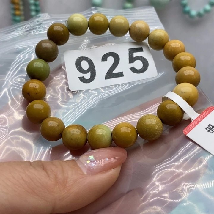 绿松石珠宝奇石未镶嵌迷**⓪