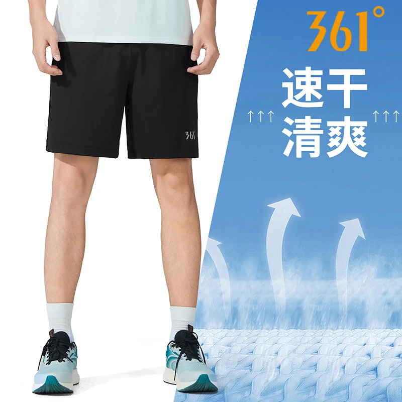 【三妹家表妹推荐】361°情侣运动休闲透气速干百搭针织五分裤4334