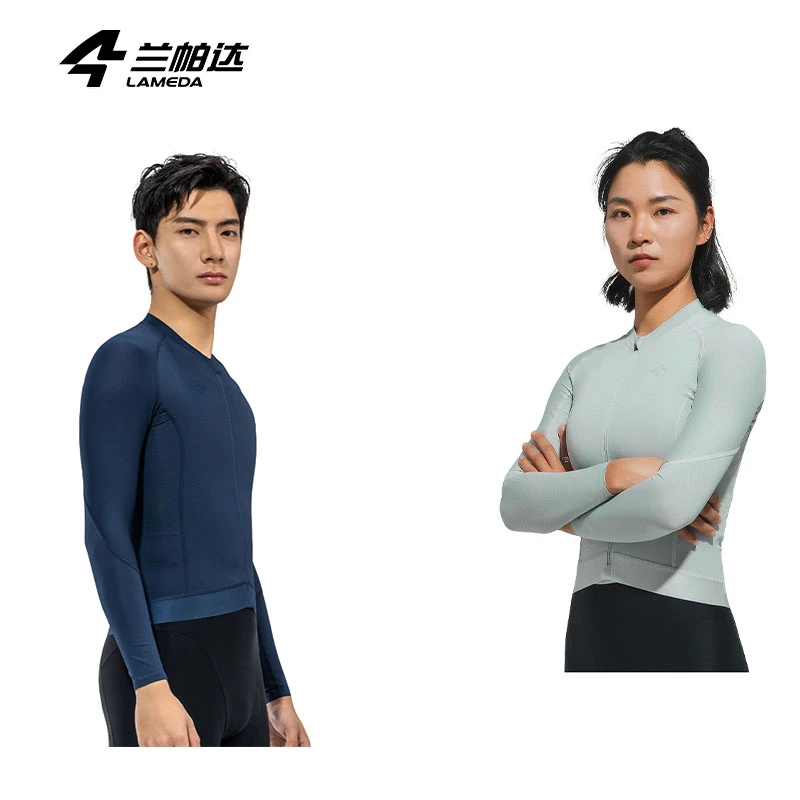 兰帕达25年新款骑行服情侣款长袖修身防晒春夏季公路车自行车清澜